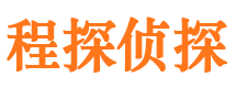 海丰外遇出轨调查取证